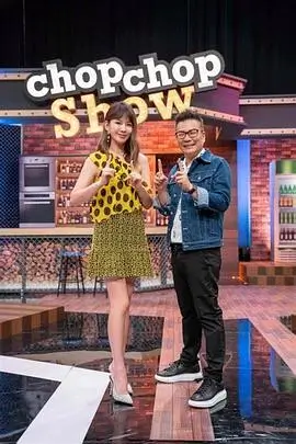 葬送的芙莉莲 特别篇 动漫