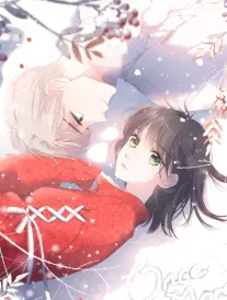 舞伎家的料理人 第二季 日剧