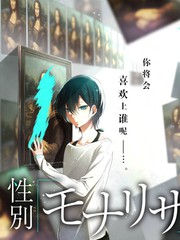寄生虫 舞台剧版 韩影