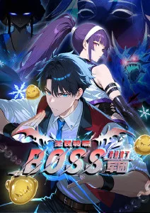 分手的决心 导演剪辑版 韩影